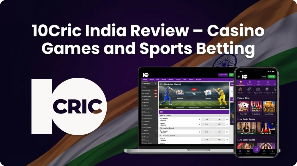 10Cric is the official website for casino games and sports betting in India